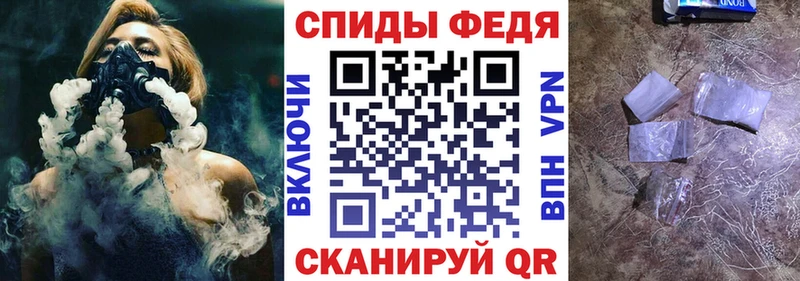 OMG   Майский  АМФ Premium  купить  цена 