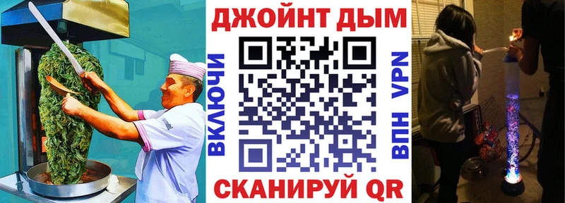 Еда ТГК марихуана  как найти наркотики  Майский 