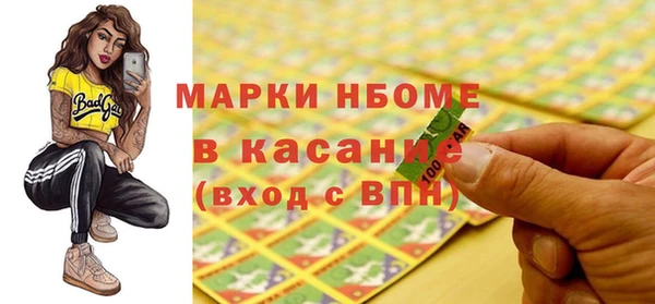 мдпв Баксан