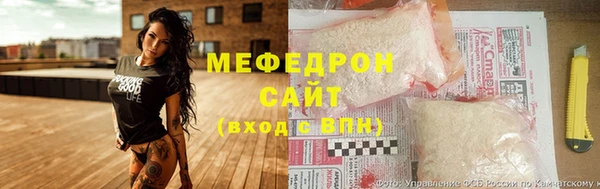 амфетамин Балахна
