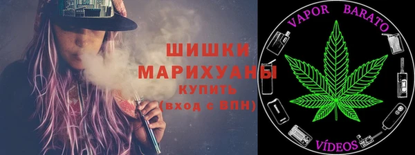 экстази Балабаново