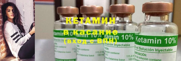 экстази Балабаново