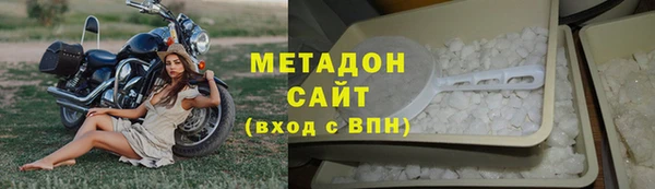 мдпв Баксан