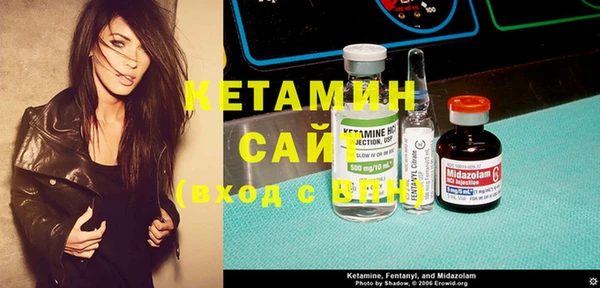 амфетамин Балахна