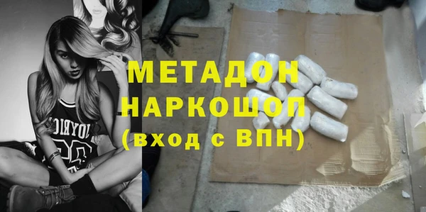 мдпв Баксан