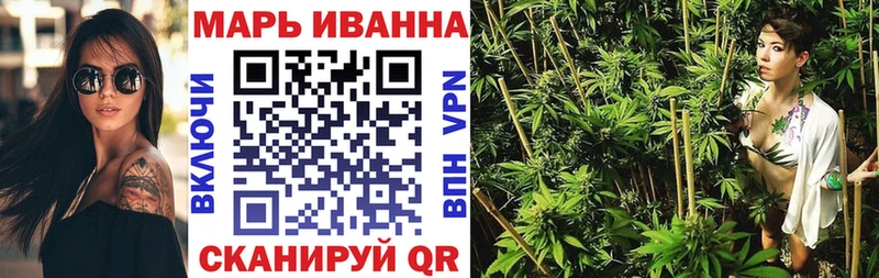 Шишки марихуана Bruce Banner Майский